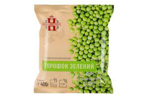 Горошок зелений Highberry заморожений 400г